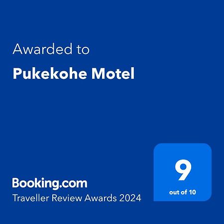 Pukekohe Motel Ngoại thất bức ảnh