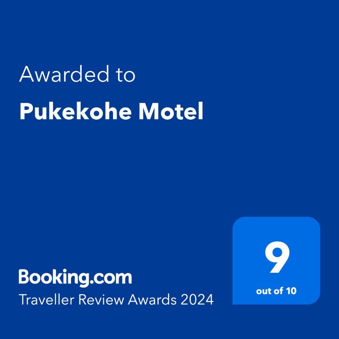 Pukekohe Motel Ngoại thất bức ảnh