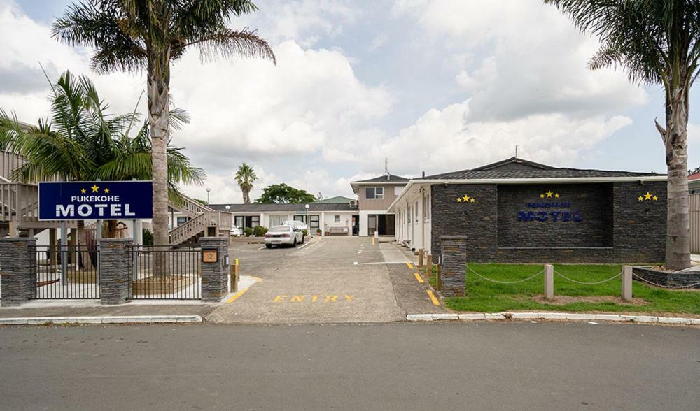 Pukekohe Motel Ngoại thất bức ảnh