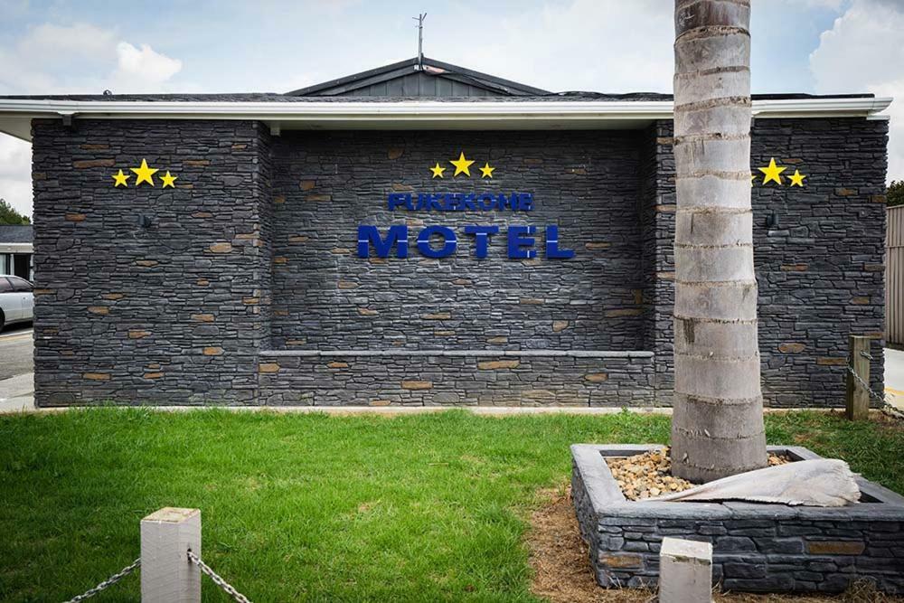 Pukekohe Motel Ngoại thất bức ảnh