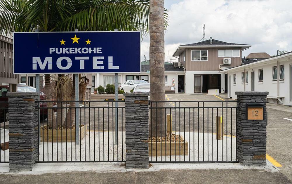 Pukekohe Motel Ngoại thất bức ảnh